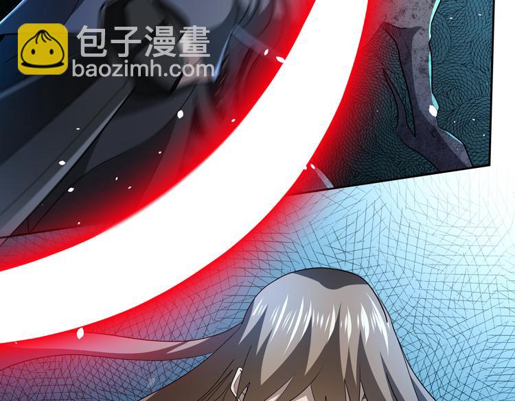 第60话 南宫少主(1/2)-第61话