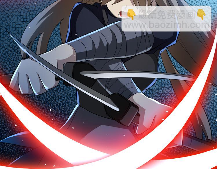 第60话 南宫少主(1/2)-第61话