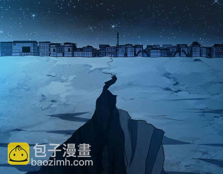 第60话 南宫少主(1/2)-第61话