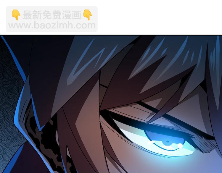 第60话 南宫少主(1/2)-第61话