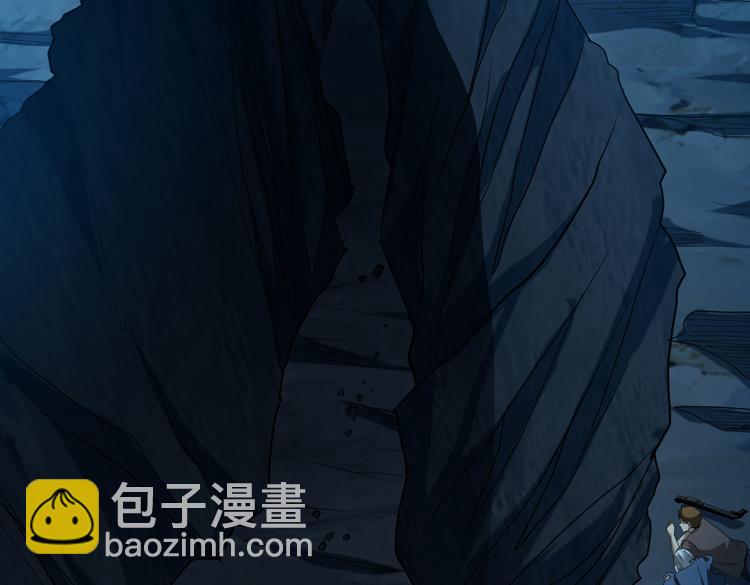 第60话 南宫少主(1/2)-第61话