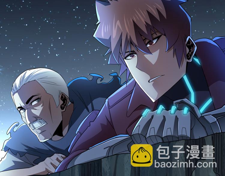 第60话 南宫少主(1/2)-第61话