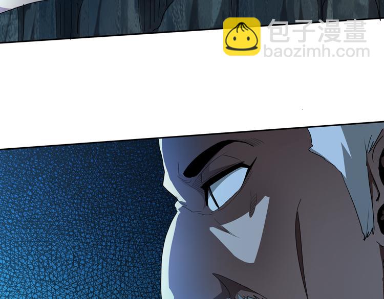 第60话 南宫少主(1/2)-第61话