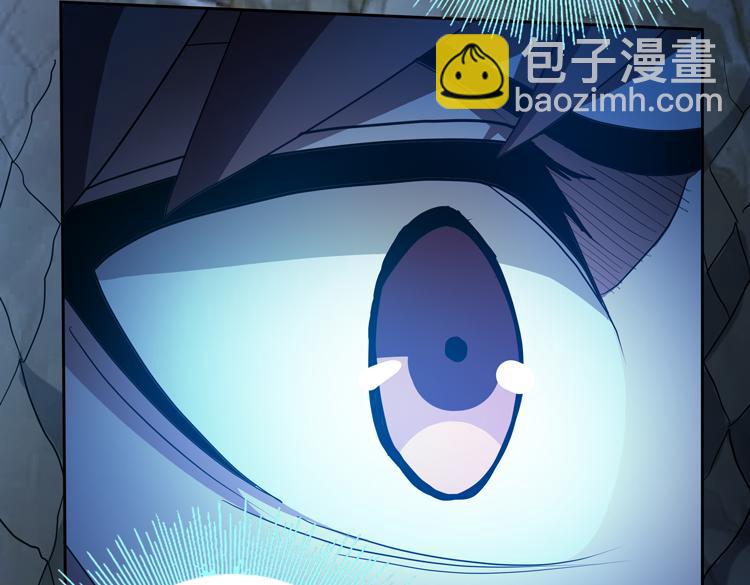 第62话 南宫少主的计划是？(1/3)-第63话