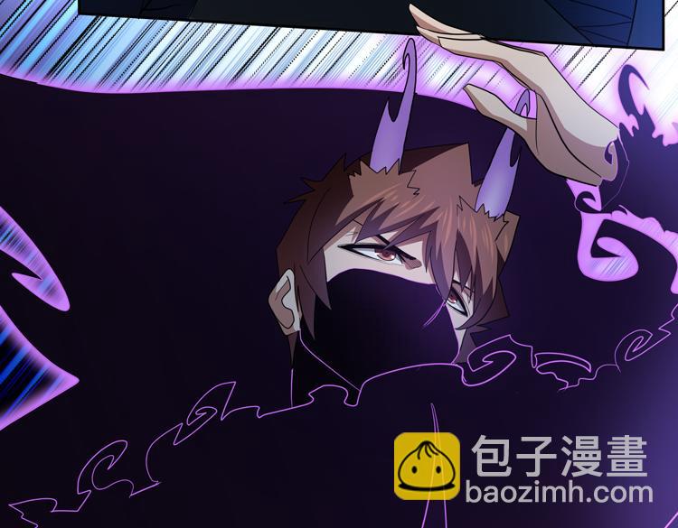 第62话 南宫少主的计划是？(1/3)-第63话