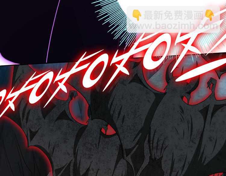 第62话 南宫少主的计划是？(1/3)-第63话