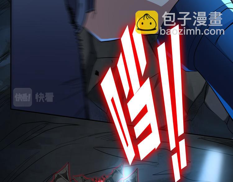 第62话 南宫少主的计划是？(1/3)-第63话