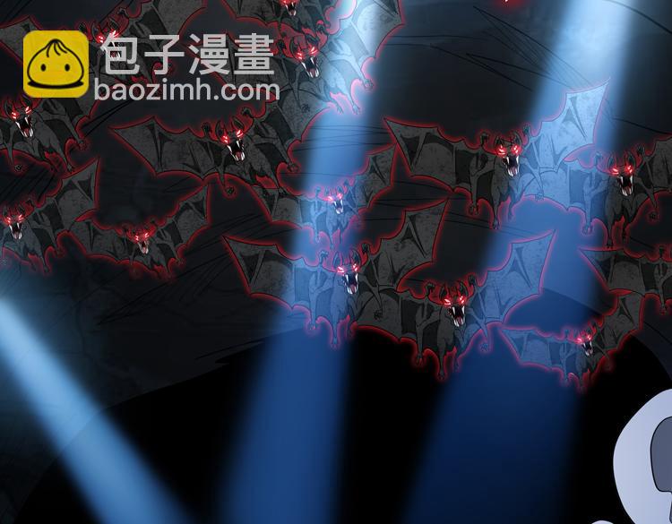 第62话 南宫少主的计划是？(1/3)-第63话