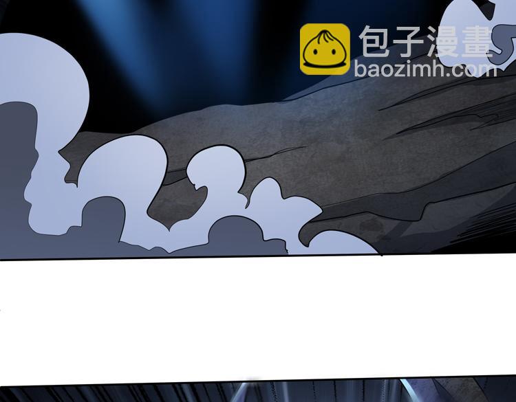 第62话 南宫少主的计划是？(1/3)-第63话