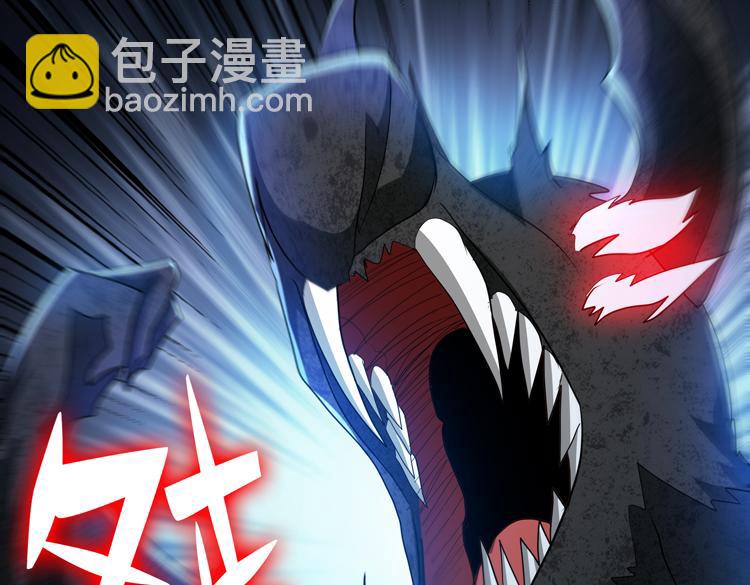 第62话 南宫少主的计划是？(1/3)-第63话