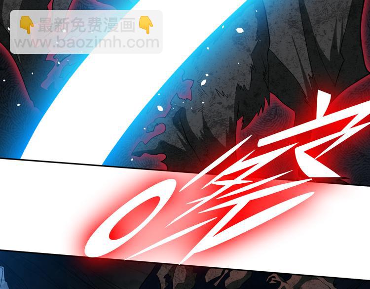 第62话 南宫少主的计划是？(1/3)-第63话