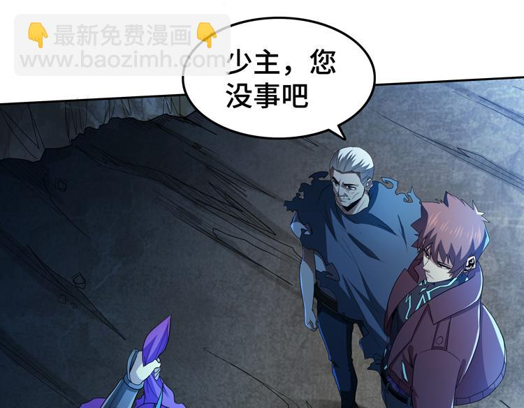 第64话 兄弟间的&ldquo;心灵感应&rdquo;？(1/2)-第65话