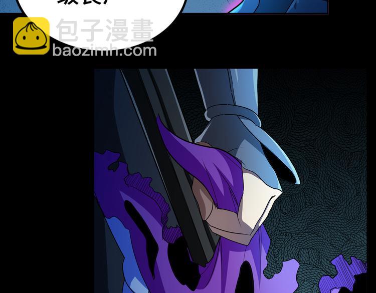 第64话 兄弟间的&ldquo;心灵感应&rdquo;？(1/2)-第65话