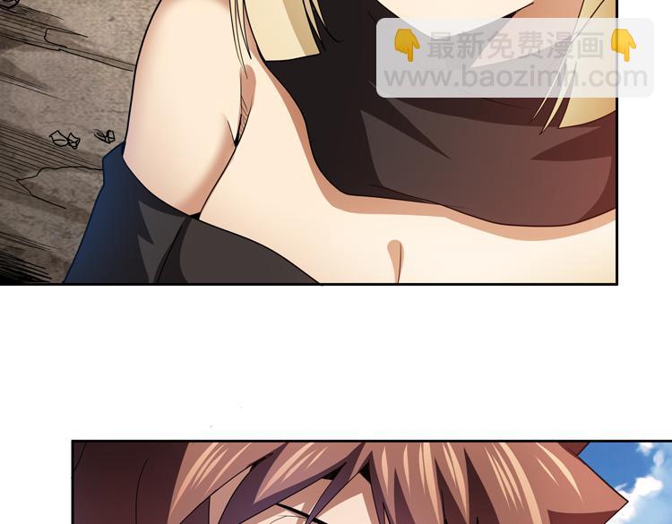 第66话 带队试炼(1/2)-第67话