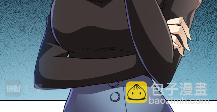 第66话 带队试炼(1/2)-第67话