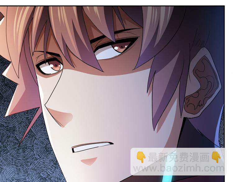 第66话 带队试炼(1/2)-第67话