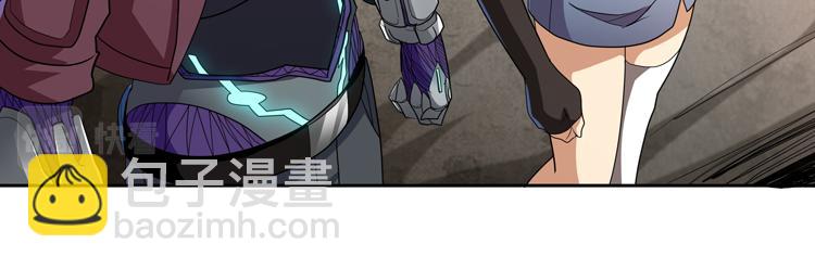 第66话 带队试炼(1/2)-第67话