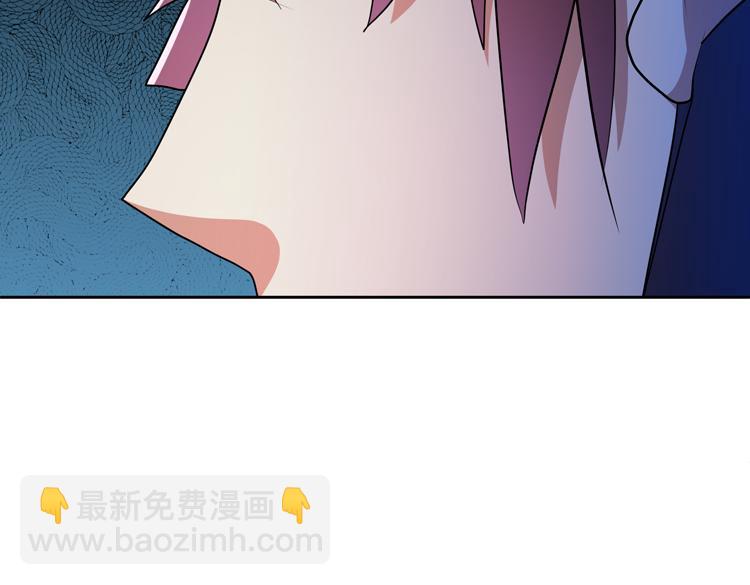 第66话 带队试炼(1/2)-第67话