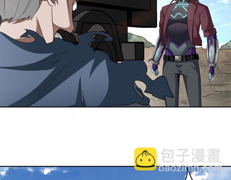 第66话 带队试炼(1/2)-第67话