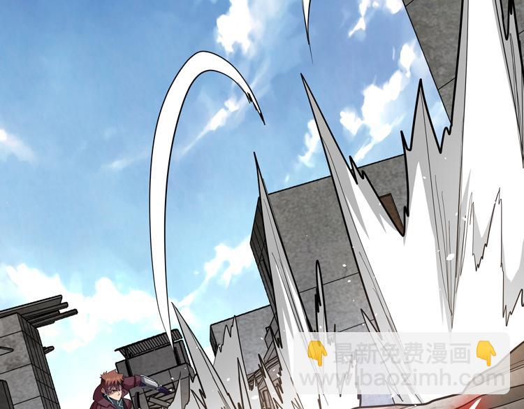 第68话 化身&ldquo;绝命毒师&rdquo;！？(1/2)-第69话