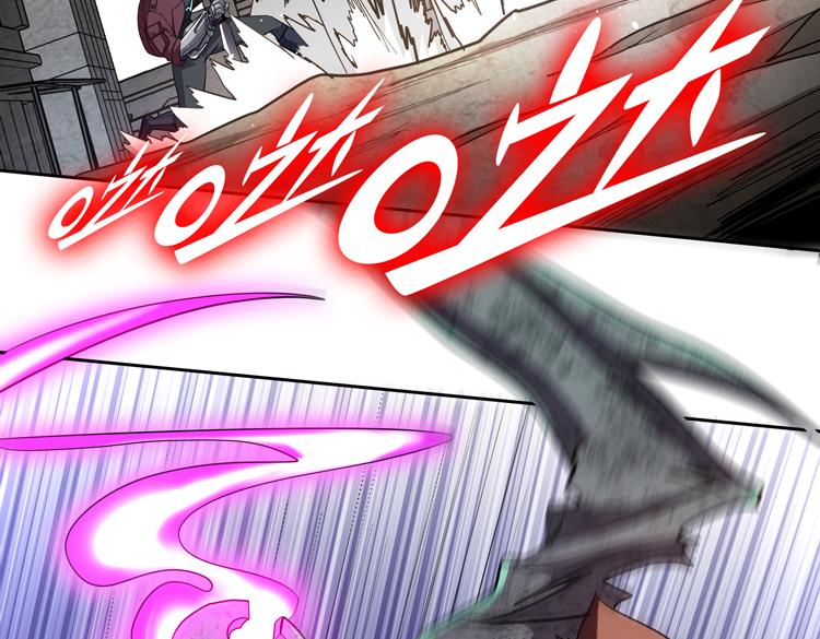 第68话 化身&ldquo;绝命毒师&rdquo;！？(1/2)-第69话