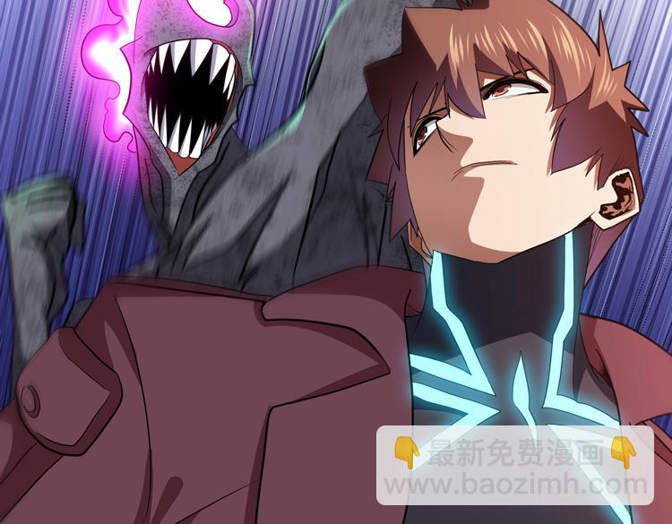 第68话 化身&ldquo;绝命毒师&rdquo;！？(1/2)-第69话