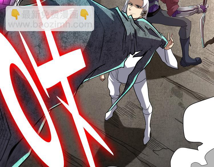 第68话 化身&ldquo;绝命毒师&rdquo;！？(1/2)-第69话