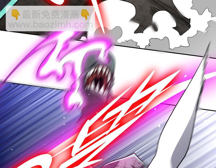 第68话 化身&ldquo;绝命毒师&rdquo;！？(1/2)-第69话