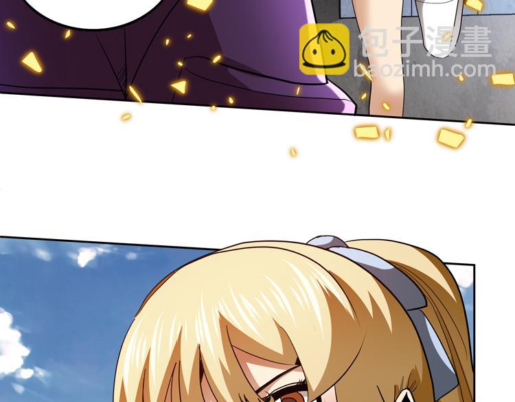 第68话 化身&ldquo;绝命毒师&rdquo;！？(1/2)-第69话