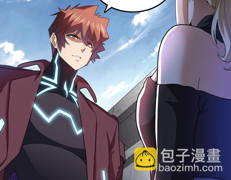 第68话 化身&ldquo;绝命毒师&rdquo;！？(1/2)-第69话