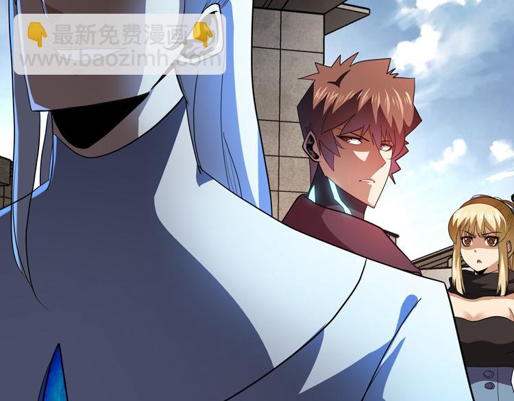 第68话 化身&ldquo;绝命毒师&rdquo;！？(1/2)-第69话