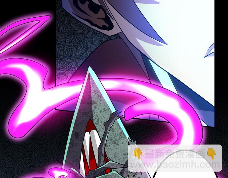 第68话 化身&ldquo;绝命毒师&rdquo;！？(1/2)-第69话