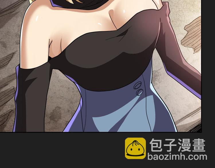 第68话 化身&ldquo;绝命毒师&rdquo;！？(1/2)-第69话