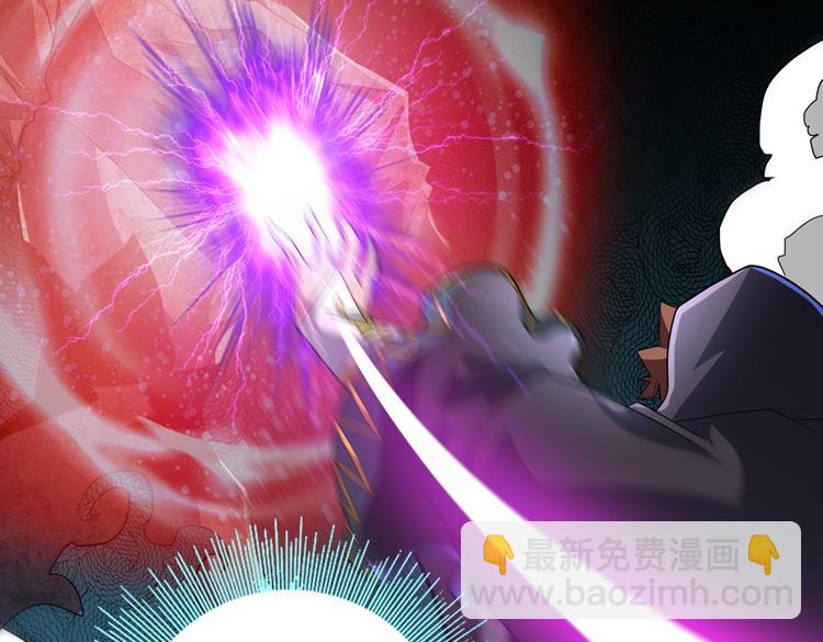 第68话 化身&ldquo;绝命毒师&rdquo;！？(1/2)-第69话