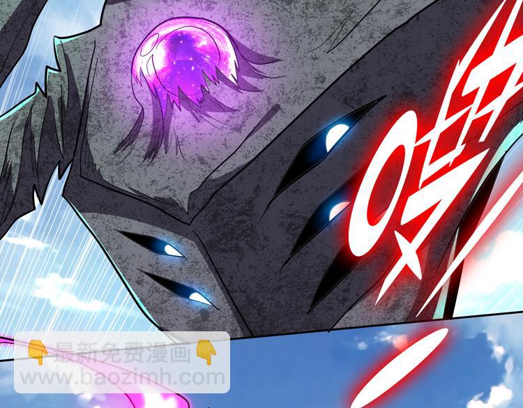 第68话 化身&ldquo;绝命毒师&rdquo;！？(1/2)-第69话