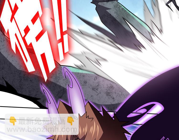 第68话 化身&ldquo;绝命毒师&rdquo;！？(1/2)-第69话