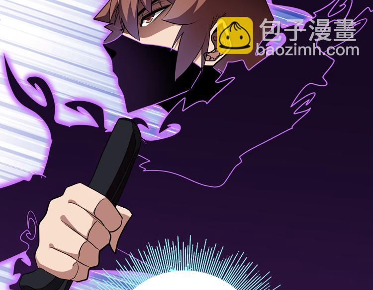 第68话 化身&ldquo;绝命毒师&rdquo;！？(1/2)-第69话