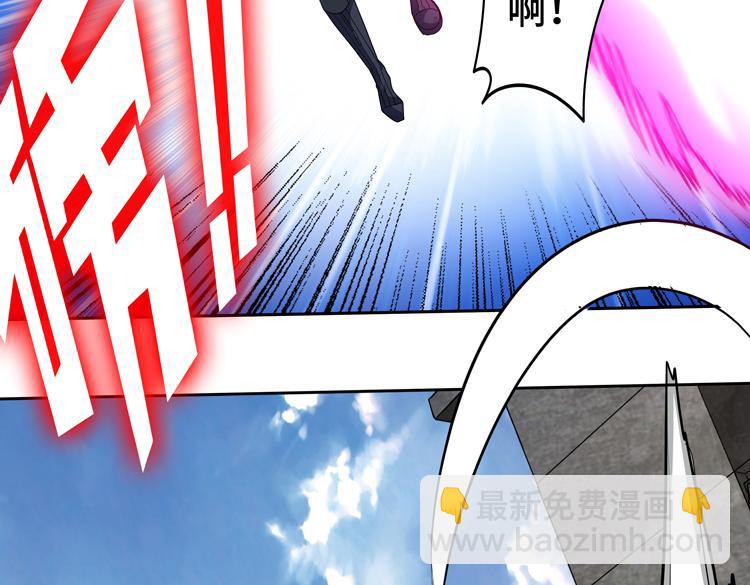 第68话 化身&ldquo;绝命毒师&rdquo;！？(1/2)-第69话