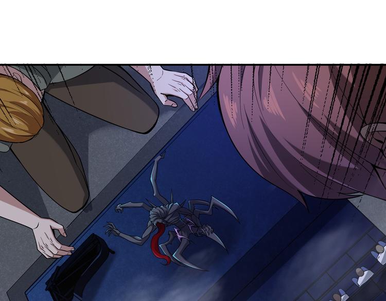 第六话：恐惧(1/4)-第7话