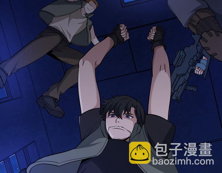 第六话：恐惧(1/4)-第7话