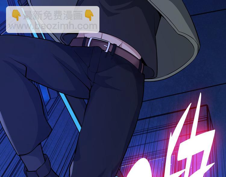 第六话：恐惧(1/4)-第7话