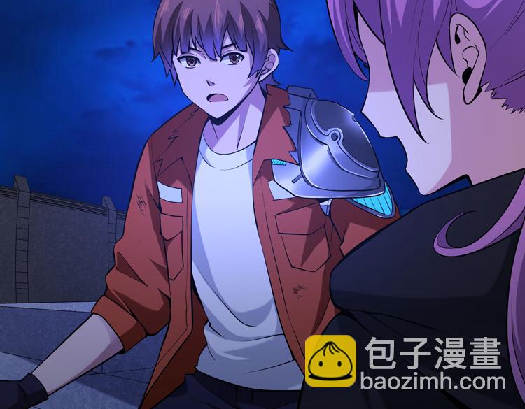 第六话：恐惧(1/4)-第7话