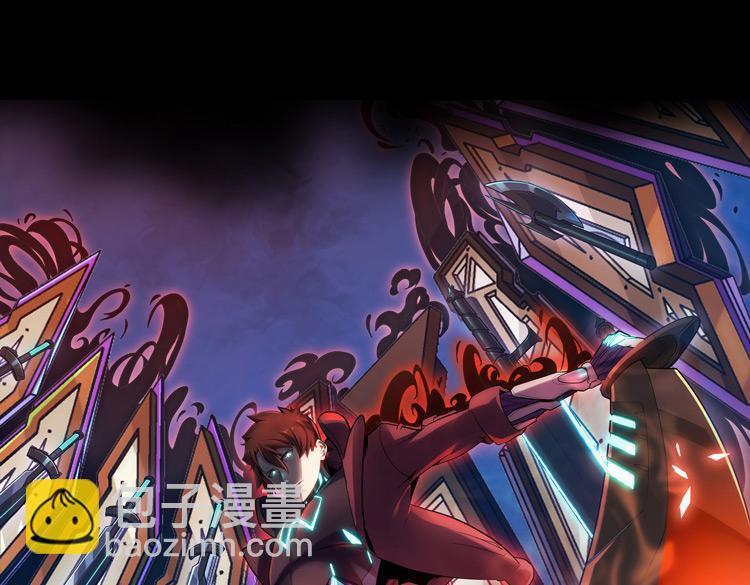 第六话：恐惧(1/4)-第7话