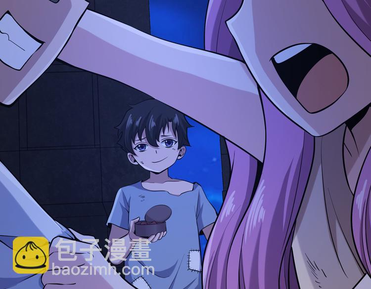 第六话：恐惧(1/4)-第7话