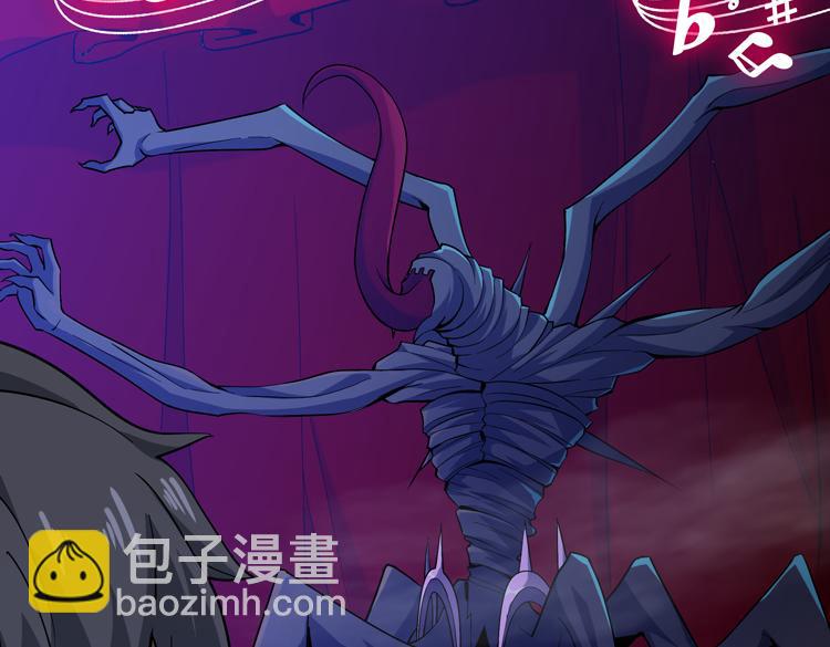 第六话：恐惧(1/4)-第7话