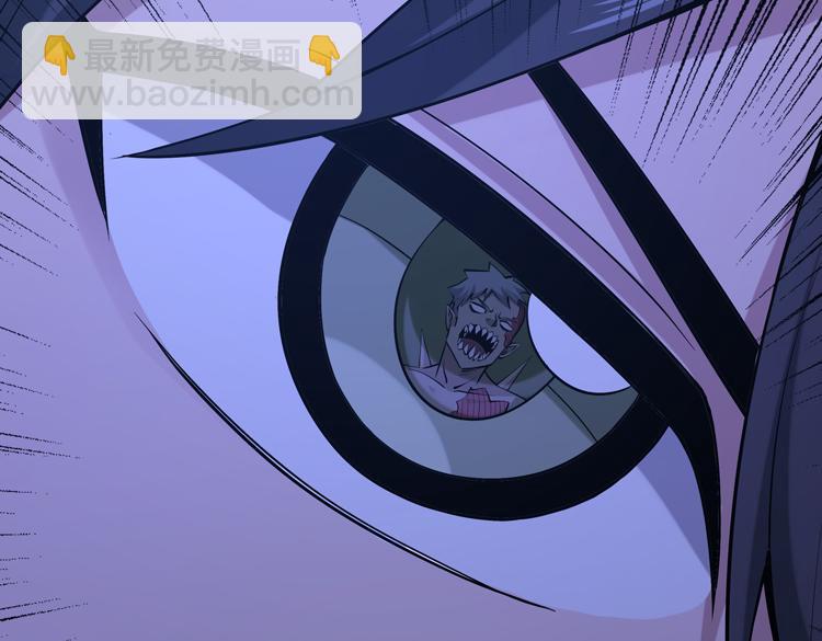 第六话：恐惧(1/4)-第7话