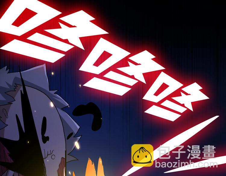 第六话：恐惧(1/4)-第7话