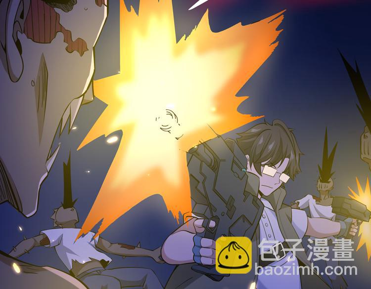 第六话：恐惧(1/4)-第7话