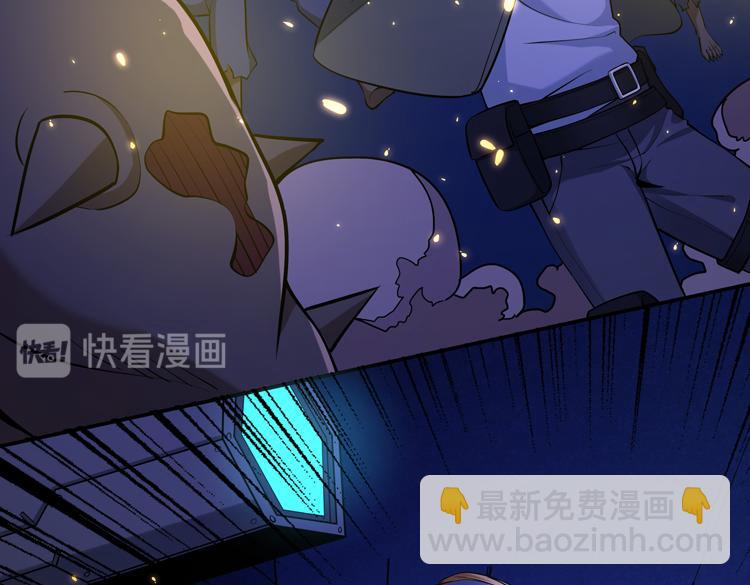 第六话：恐惧(1/4)-第7话