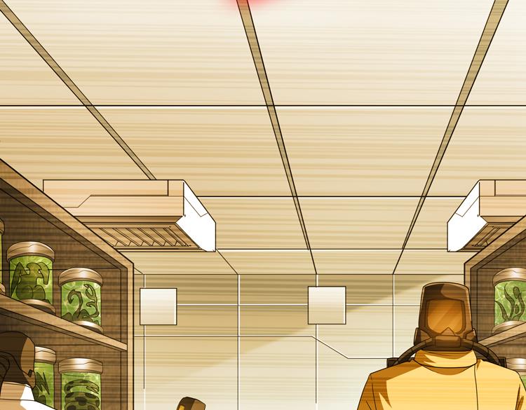 第70话 第一个异常体(1/2)-第71话